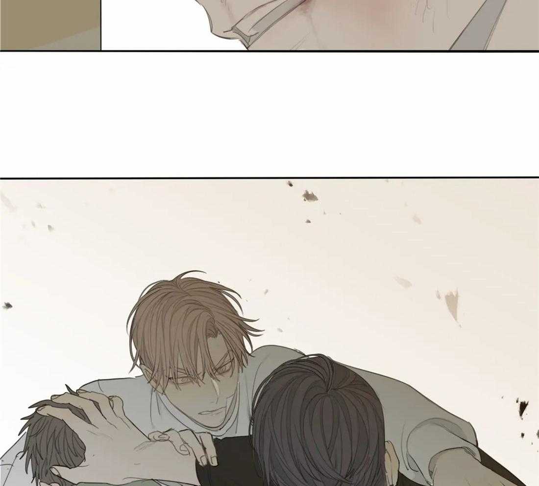 《疯狂的毒》第16话 你真的好傻 第31页