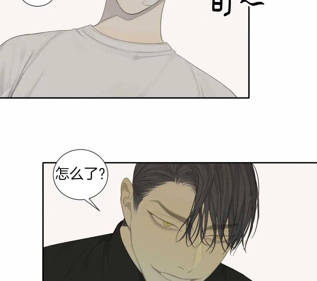 《疯狂的毒》第16话 你真的好傻 第9页