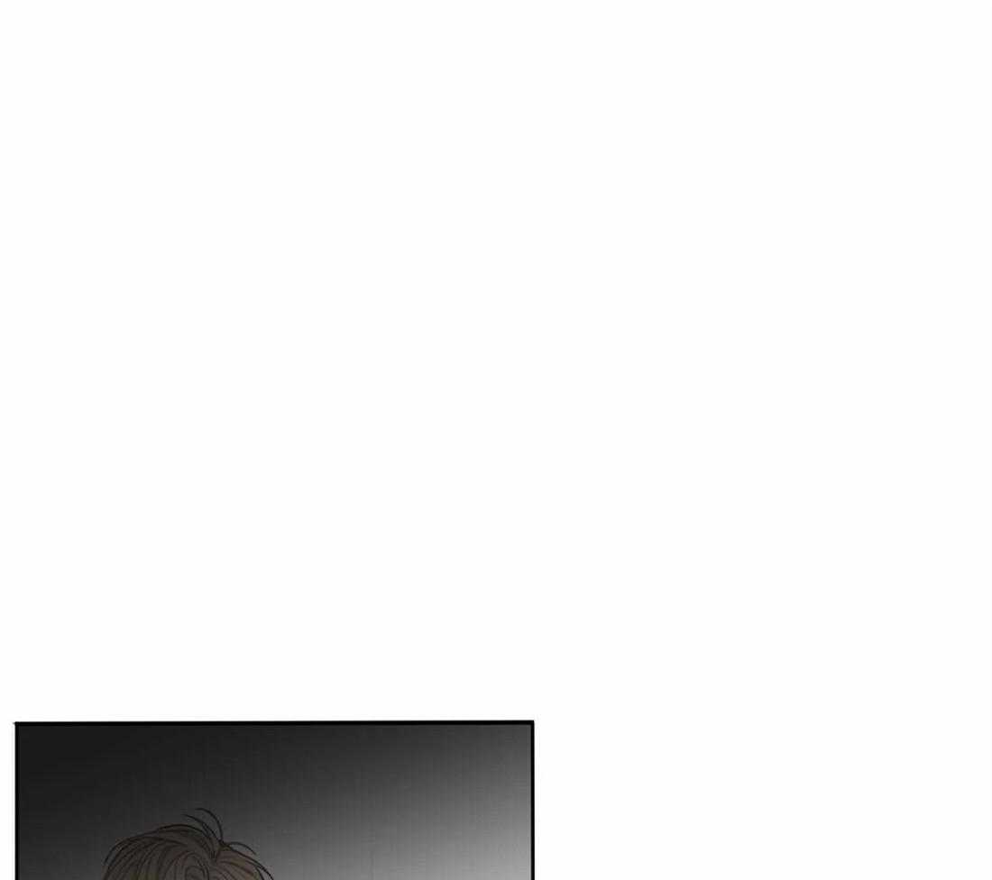 《疯狂的毒》第17话 是不是太惯着你了 第1页