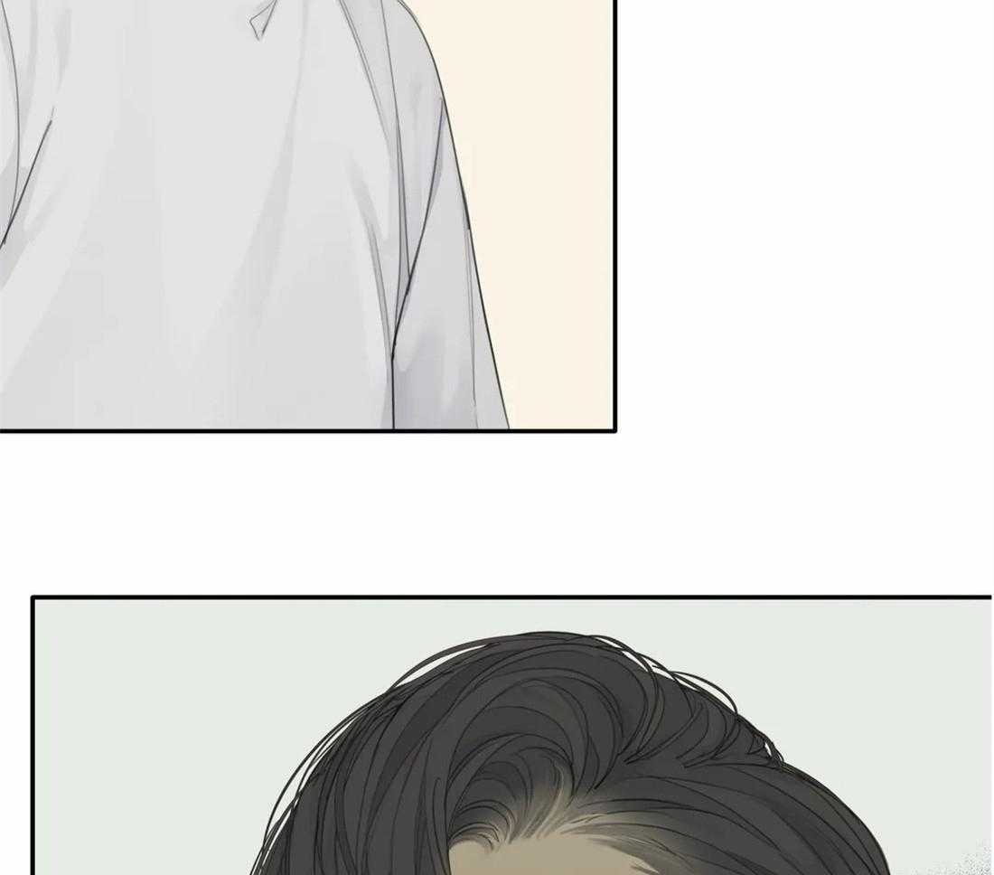 《疯狂的毒》第17话 是不是太惯着你了 第37页