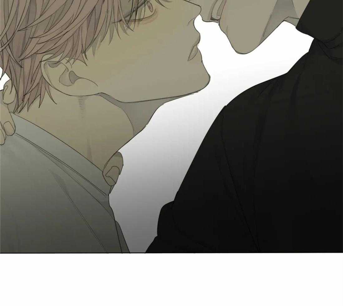 《疯狂的毒》第17话 是不是太惯着你了 第46页
