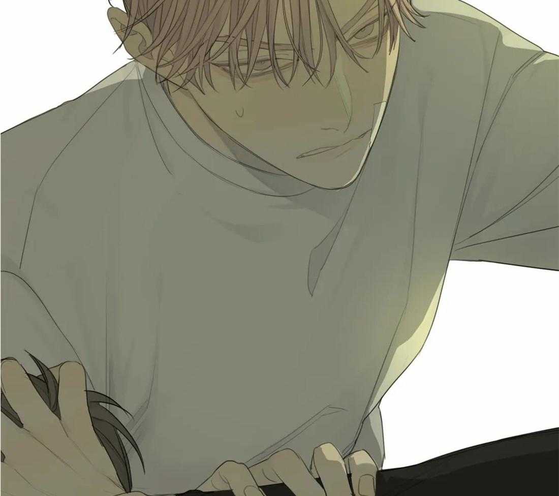 《疯狂的毒》第17话 是不是太惯着你了 第9页