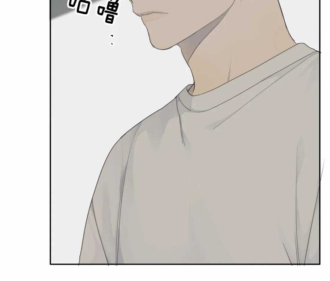 《疯狂的毒》第20话 有我在怕什么 第28页