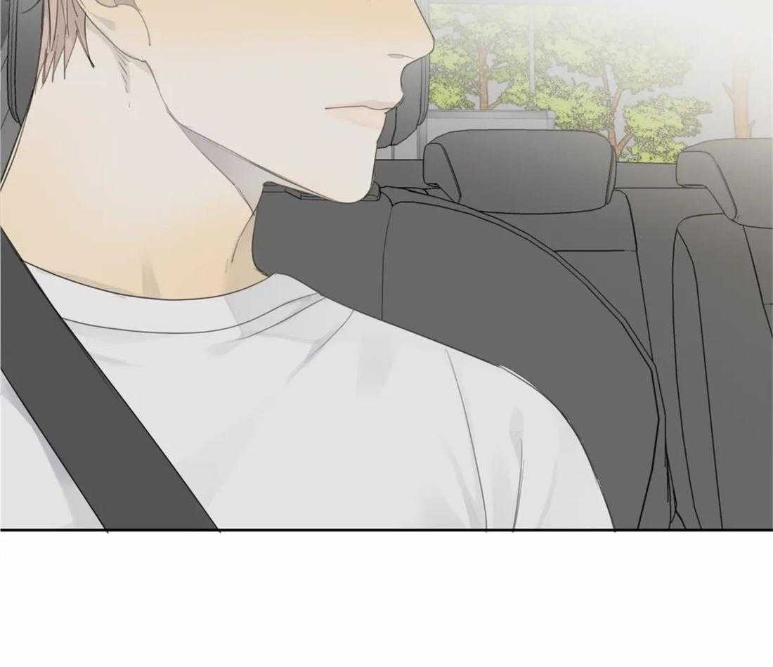 《疯狂的毒》第20话 有我在怕什么 第36页