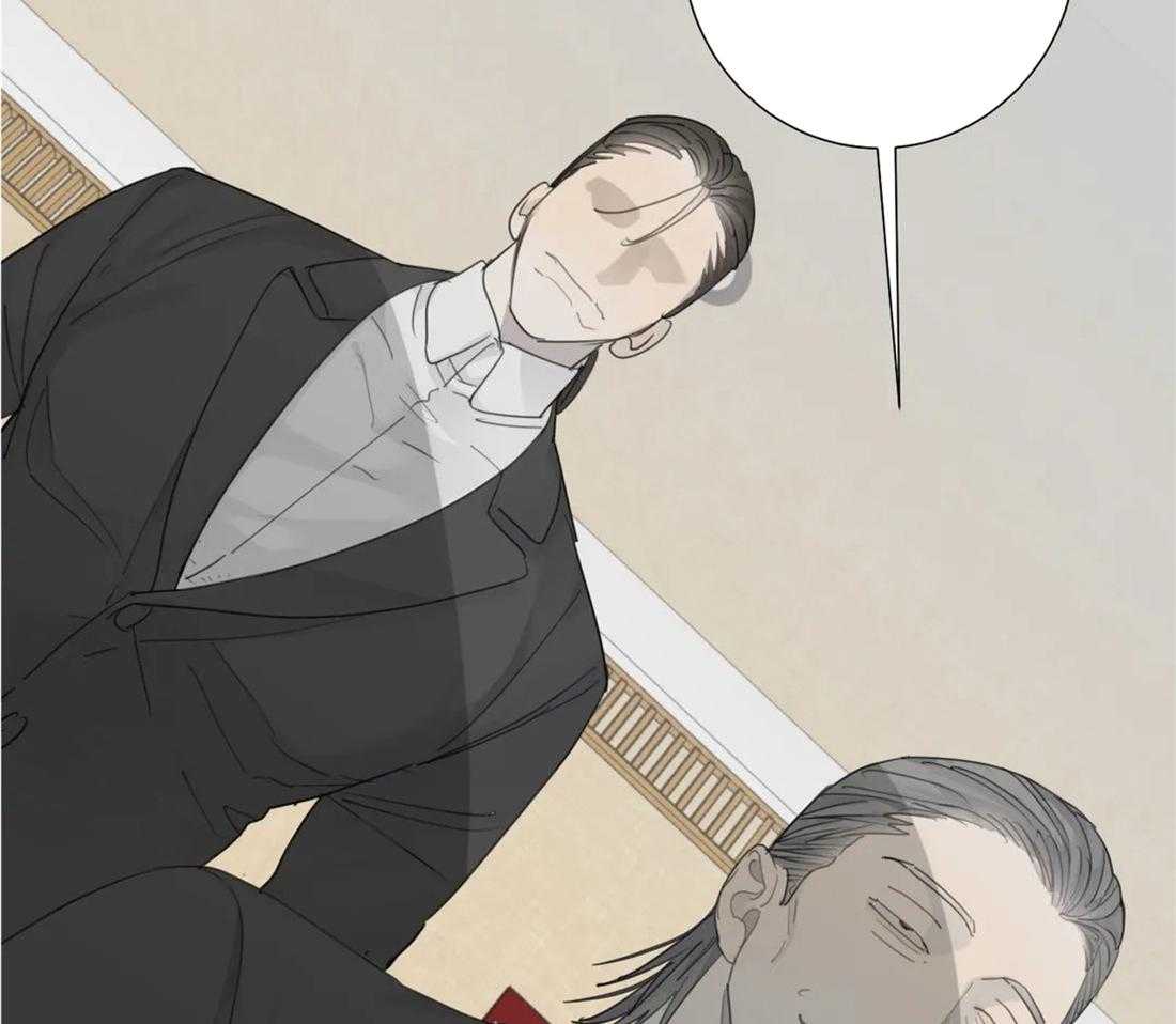 《疯狂的毒》第19话 这可不只是变态 第28页