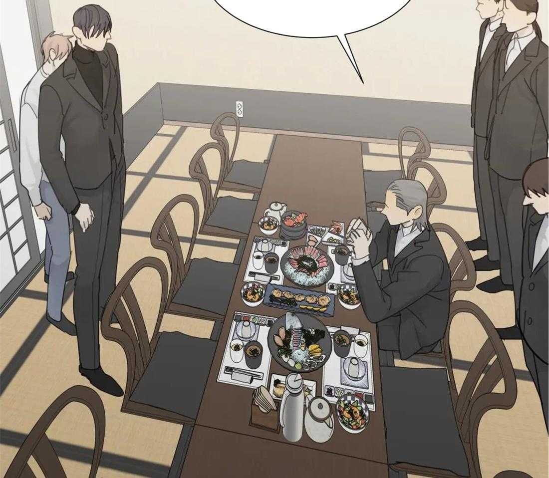 《疯狂的毒》第19话 这可不只是变态 第31页