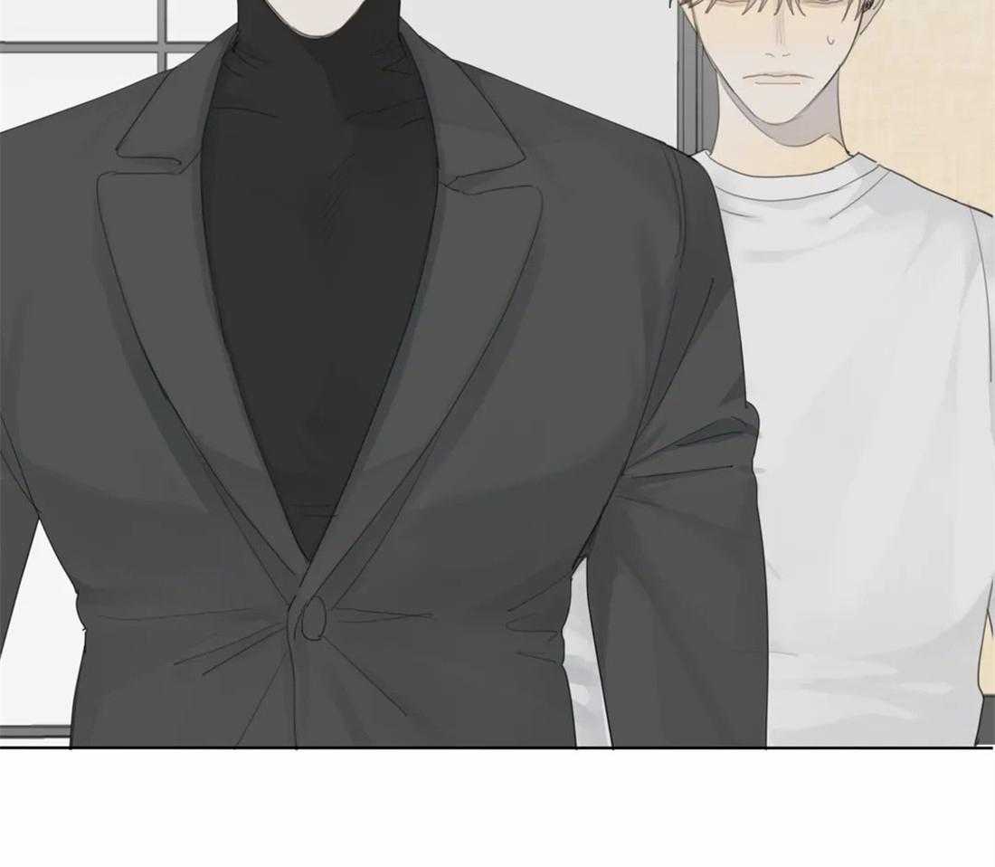 《疯狂的毒》第19话 这可不只是变态 第33页