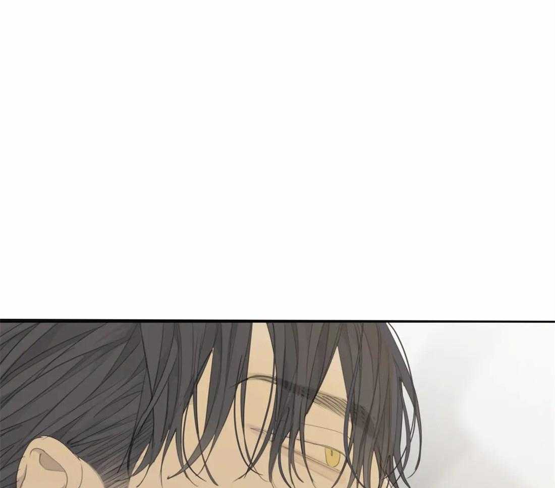 《疯狂的毒》第21话 你真的老了 第12页