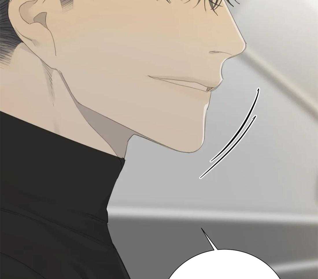 《疯狂的毒》第21话 你真的老了 第13页