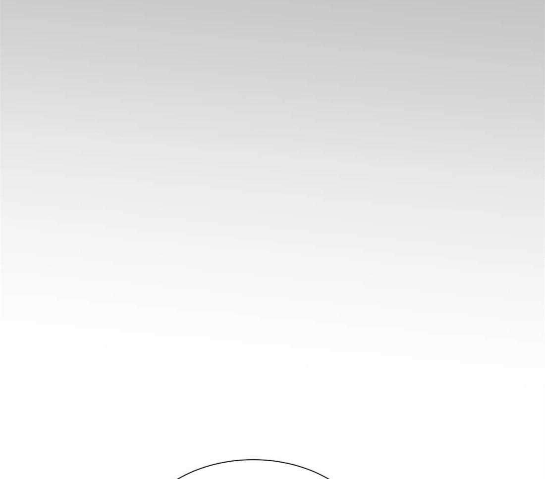 《疯狂的毒》第21话 你真的老了 第15页