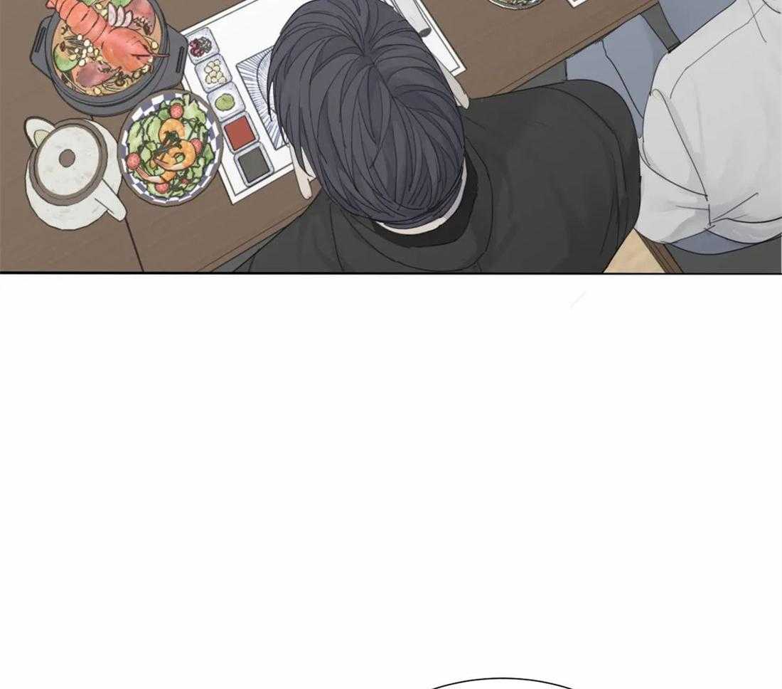 《疯狂的毒》第21话 你真的老了 第19页