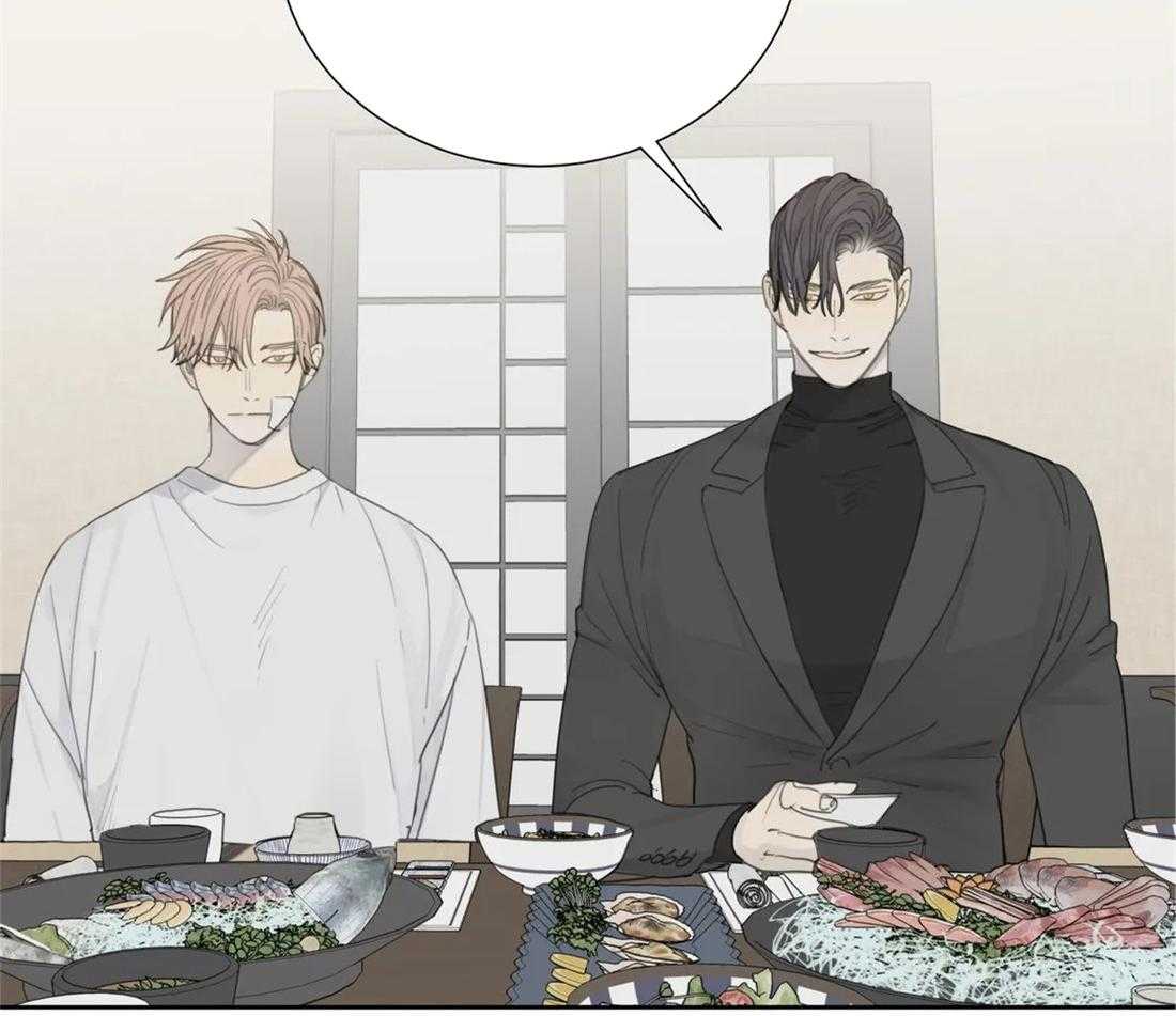 《疯狂的毒》第21话 你真的老了 第35页