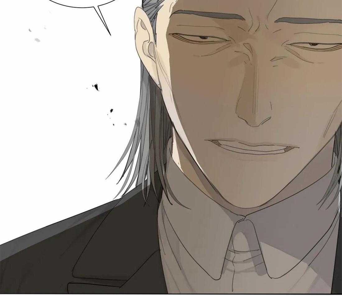 《疯狂的毒》第21话 你真的老了 第40页