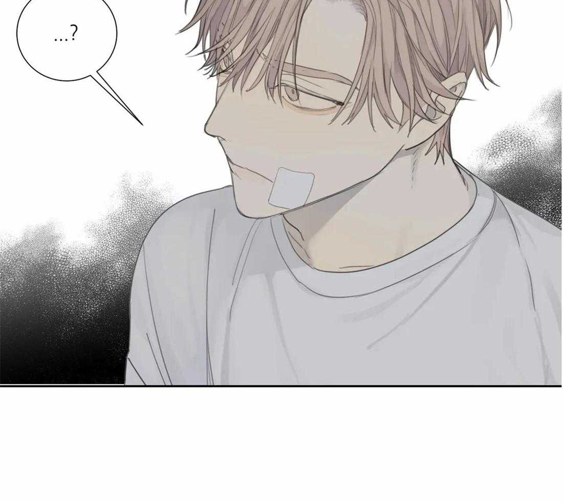 《疯狂的毒》第22话 没什么可怕的 第23页