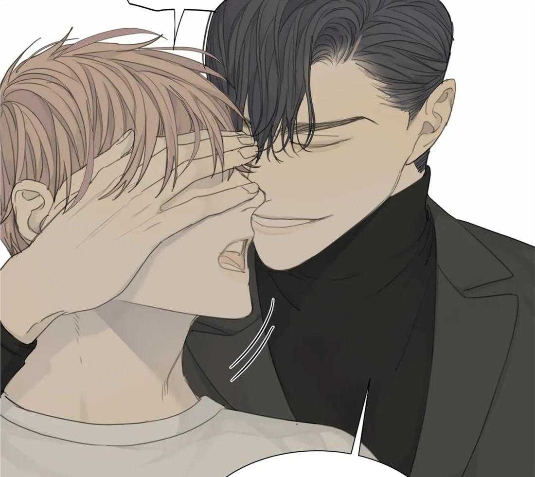 《疯狂的毒》第22话 没什么可怕的 第38页