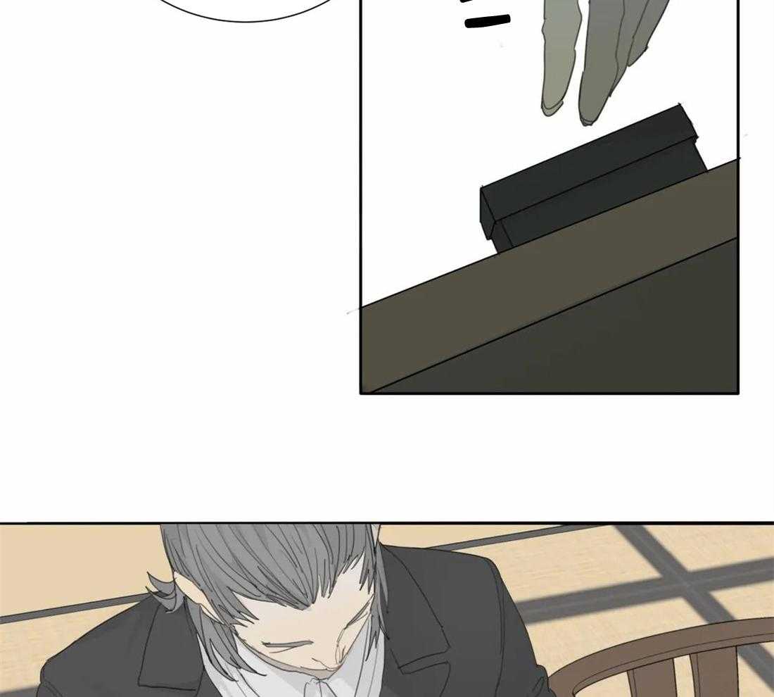 《疯狂的毒》第23话 纪念日 第12页