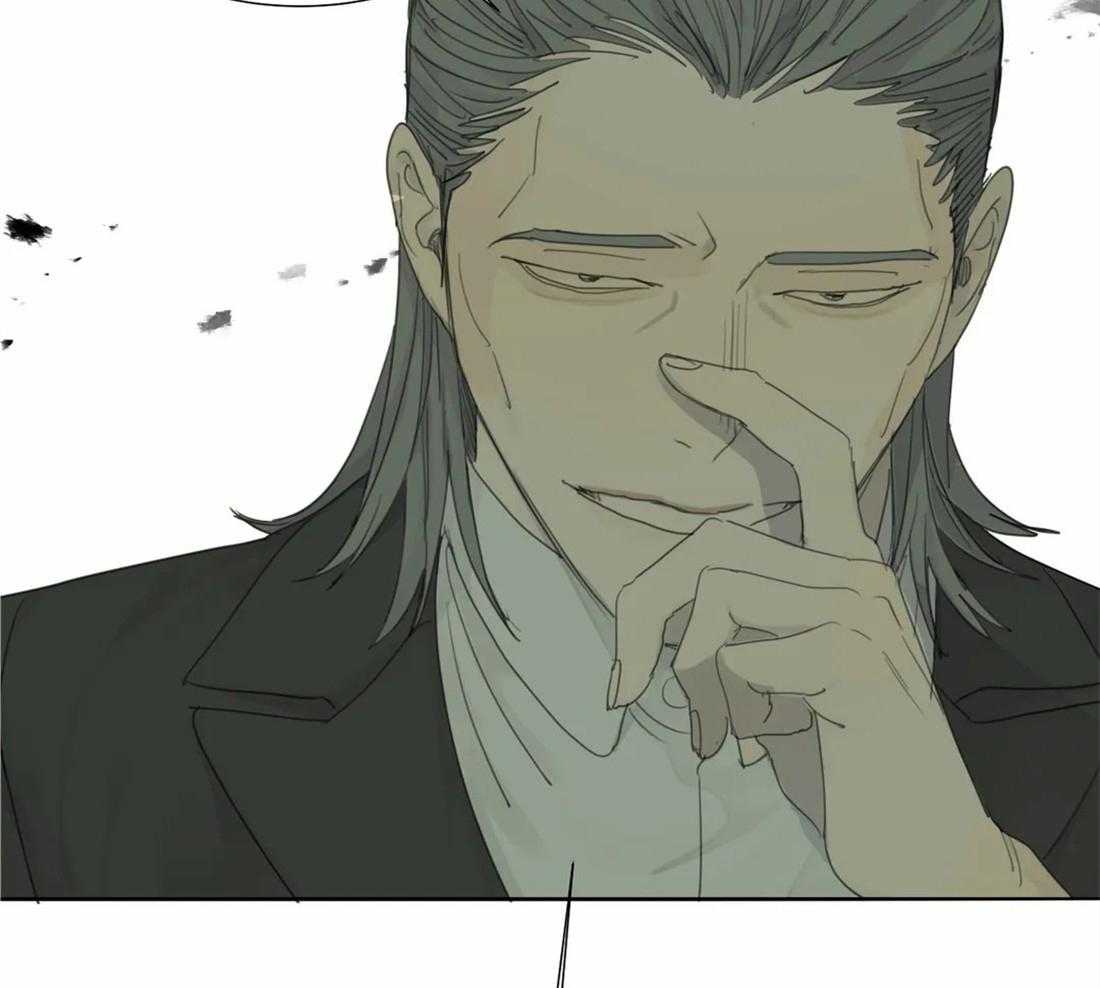 《疯狂的毒》第23话 纪念日 第36页