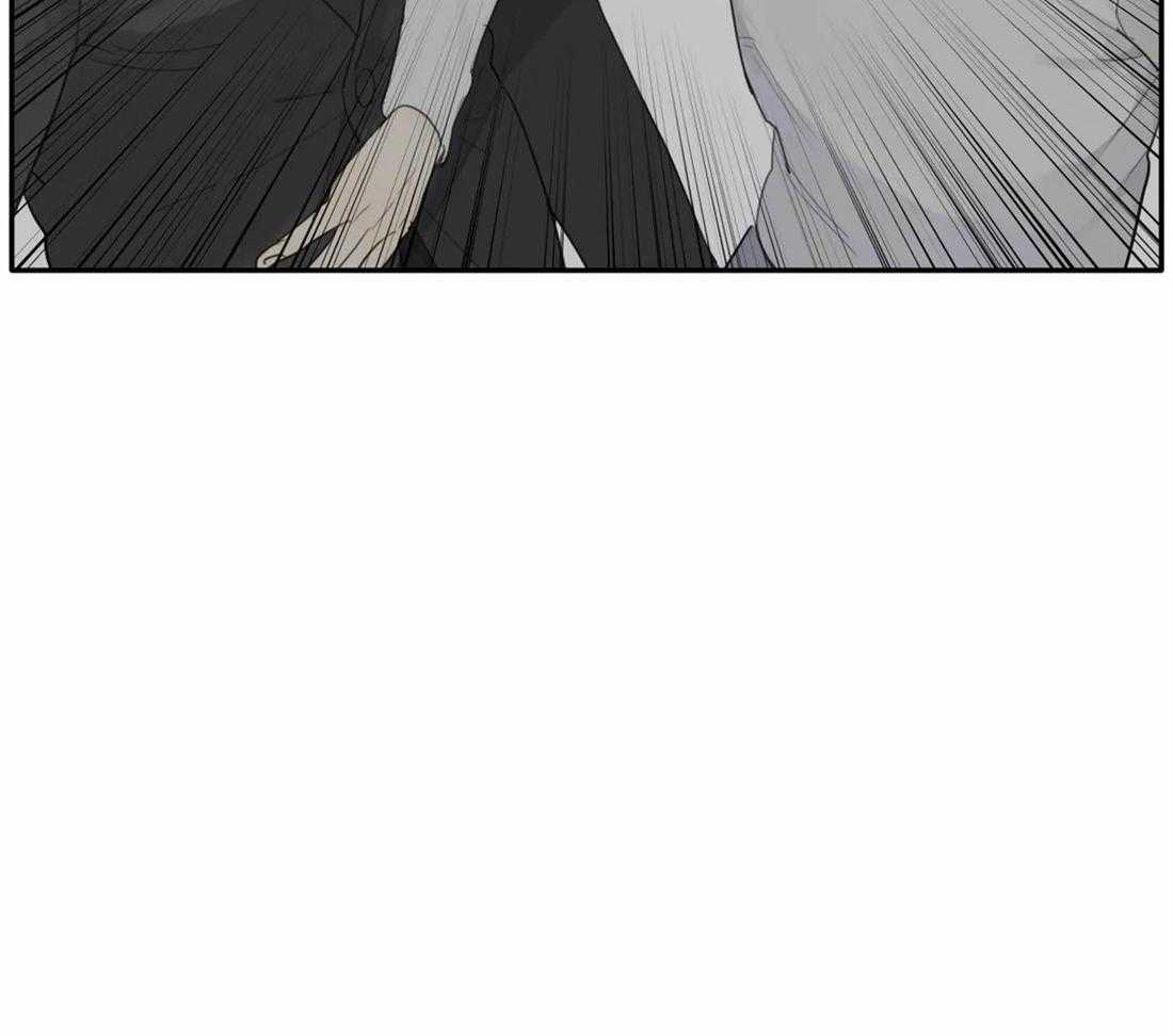 《疯狂的毒》第25话 都可以帮忙 第20页