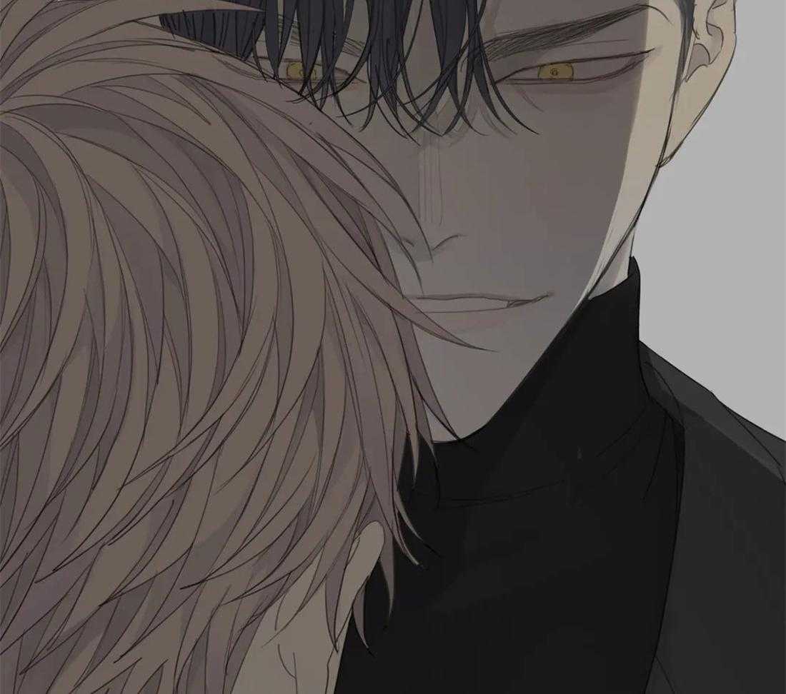 《疯狂的毒》第25话 都可以帮忙 第6页