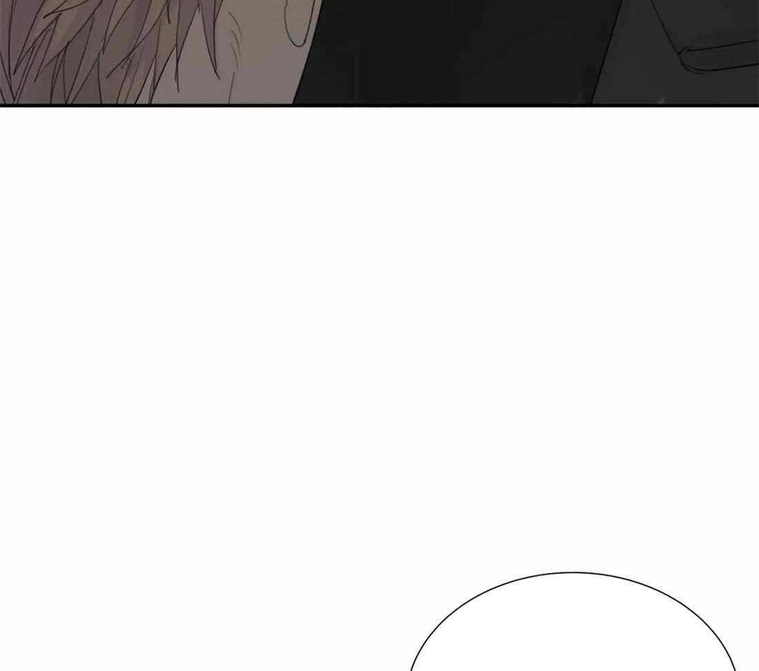 《疯狂的毒》第25话 都可以帮忙 第7页