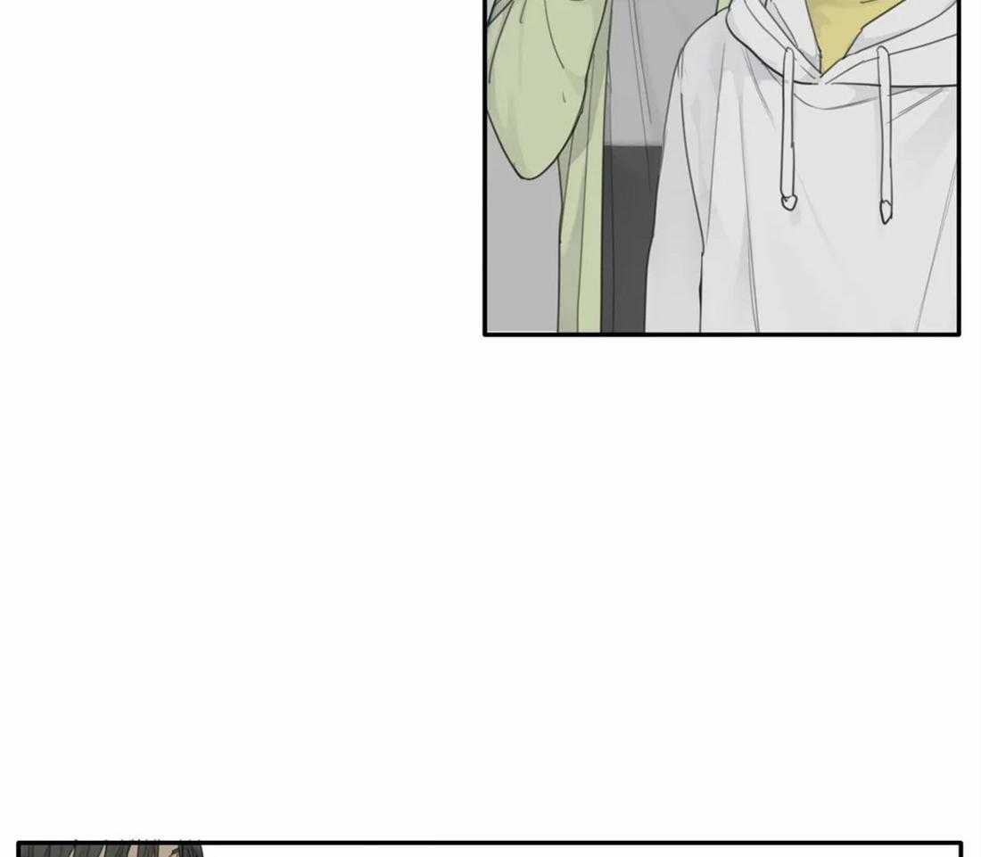 《疯狂的毒》第29话 真不让人放心 第19页