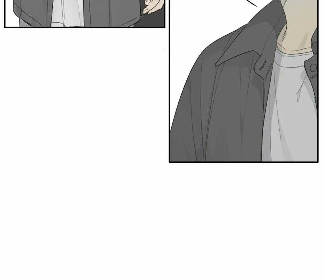 《疯狂的毒》第29话 真不让人放心 第25页