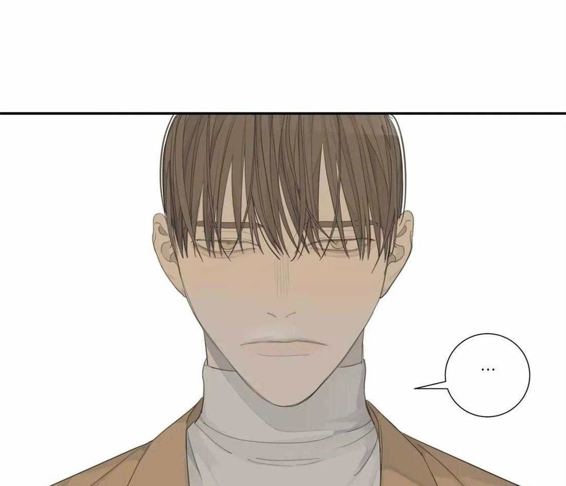 《疯狂的毒》第29话 真不让人放心 第30页
