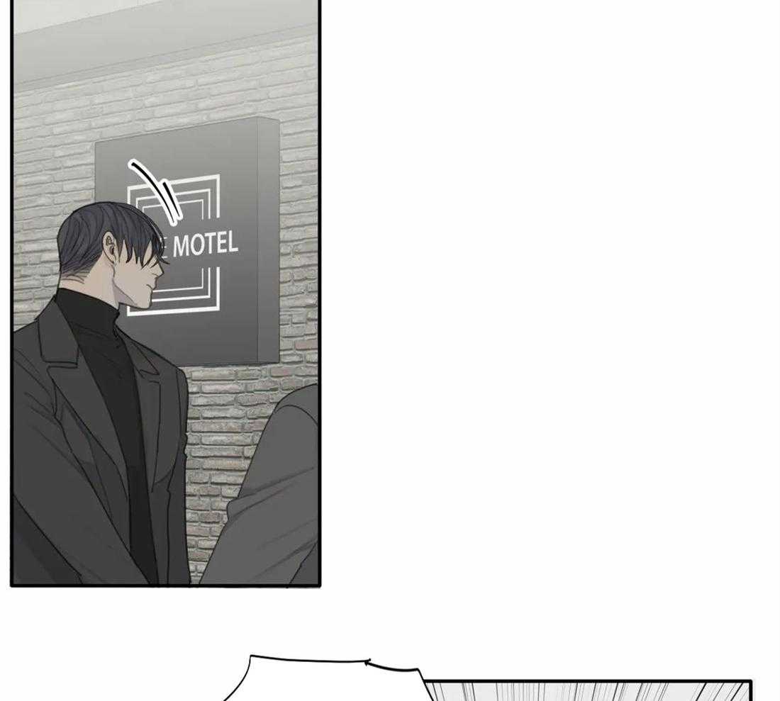 《疯狂的毒》第32话 是谁没眼力见 第15页