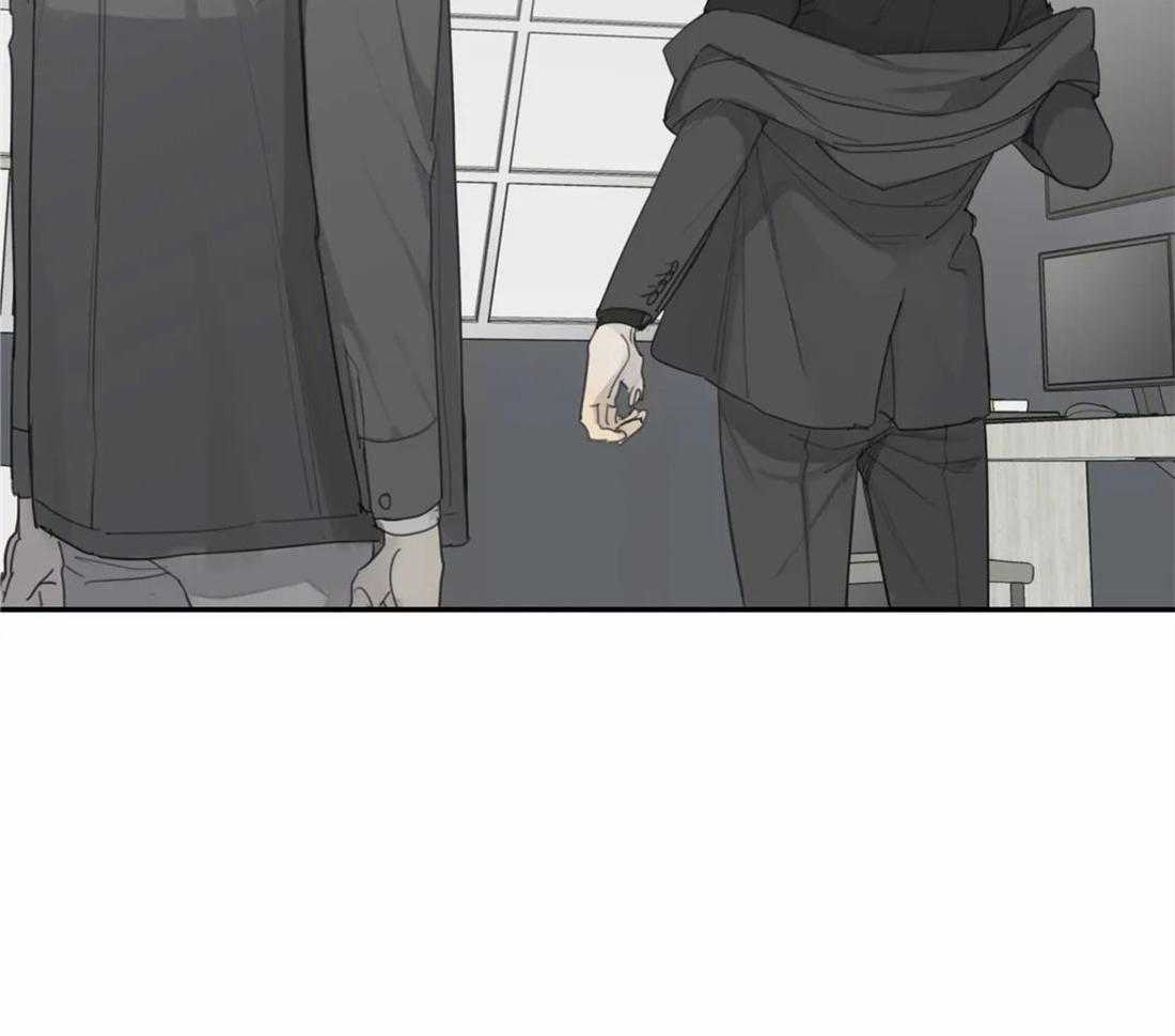 《疯狂的毒》第32话 是谁没眼力见 第23页