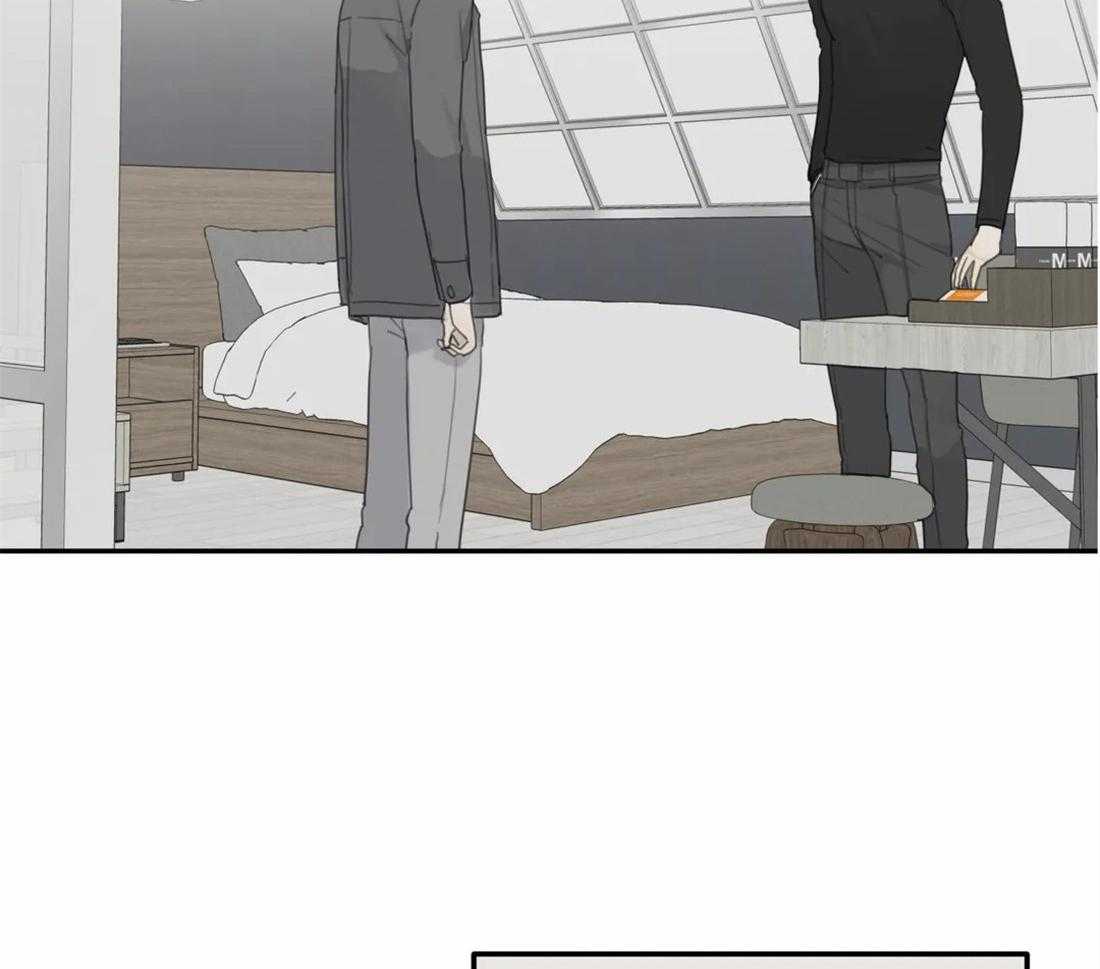 《疯狂的毒》第32话 是谁没眼力见 第26页