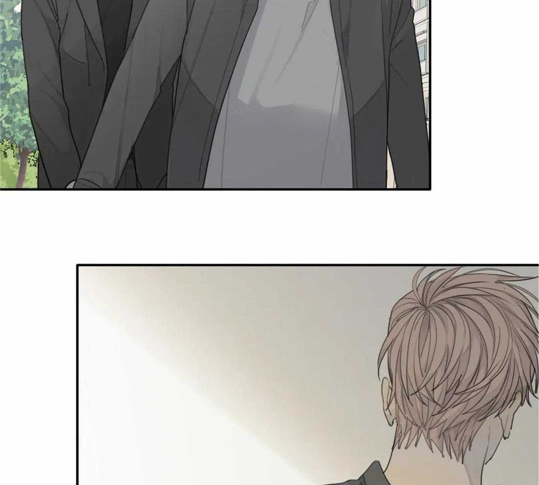 《疯狂的毒》第32话 是谁没眼力见 第9页