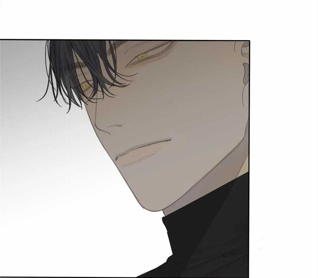 《疯狂的毒》第33话 他只是在利用你 第13页