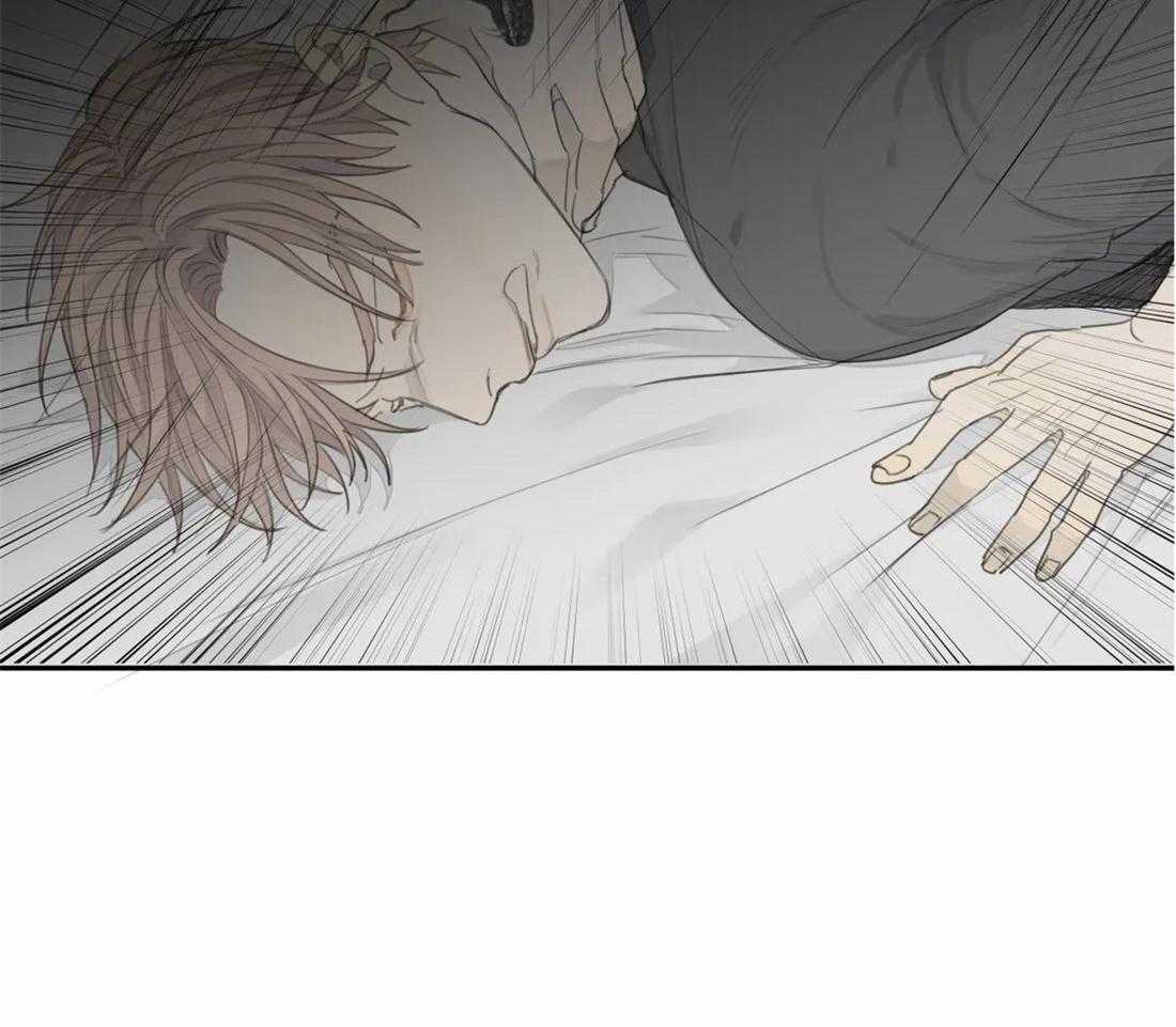 《疯狂的毒》第33话 他只是在利用你 第19页