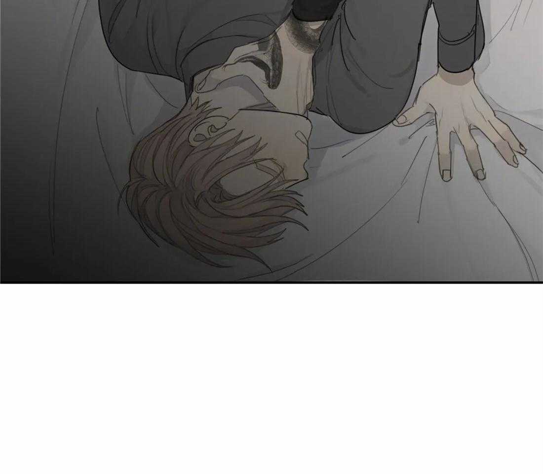 《疯狂的毒》第33话 他只是在利用你 第22页
