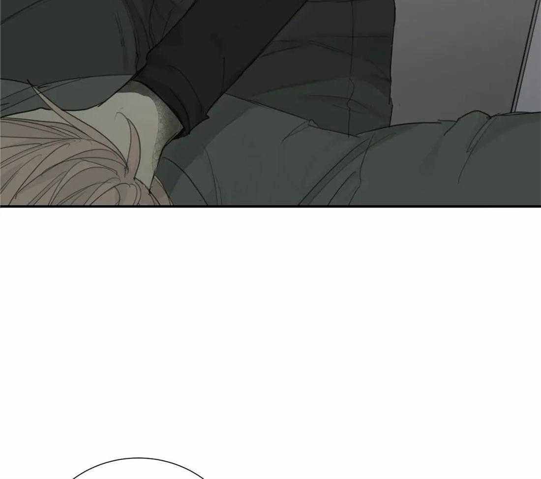 《疯狂的毒》第33话 他只是在利用你 第25页