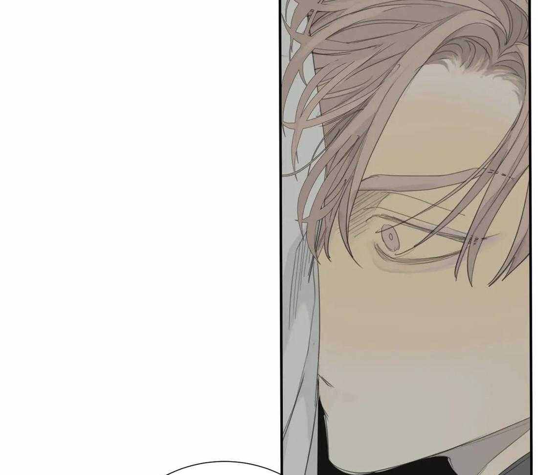 《疯狂的毒》第33话 他只是在利用你 第37页