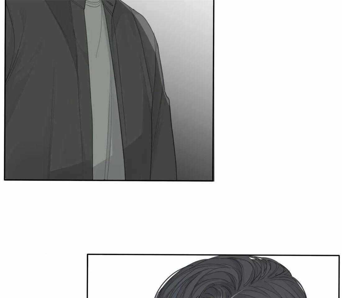 《疯狂的毒》第33话 他只是在利用你 第4页