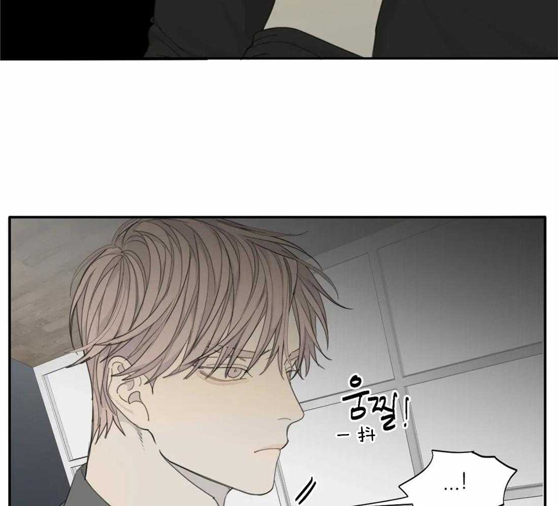 《疯狂的毒》第36话 绝对不能输 第18页