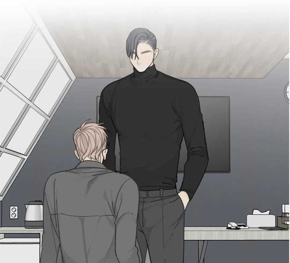 《疯狂的毒》第36话 绝对不能输 第2页