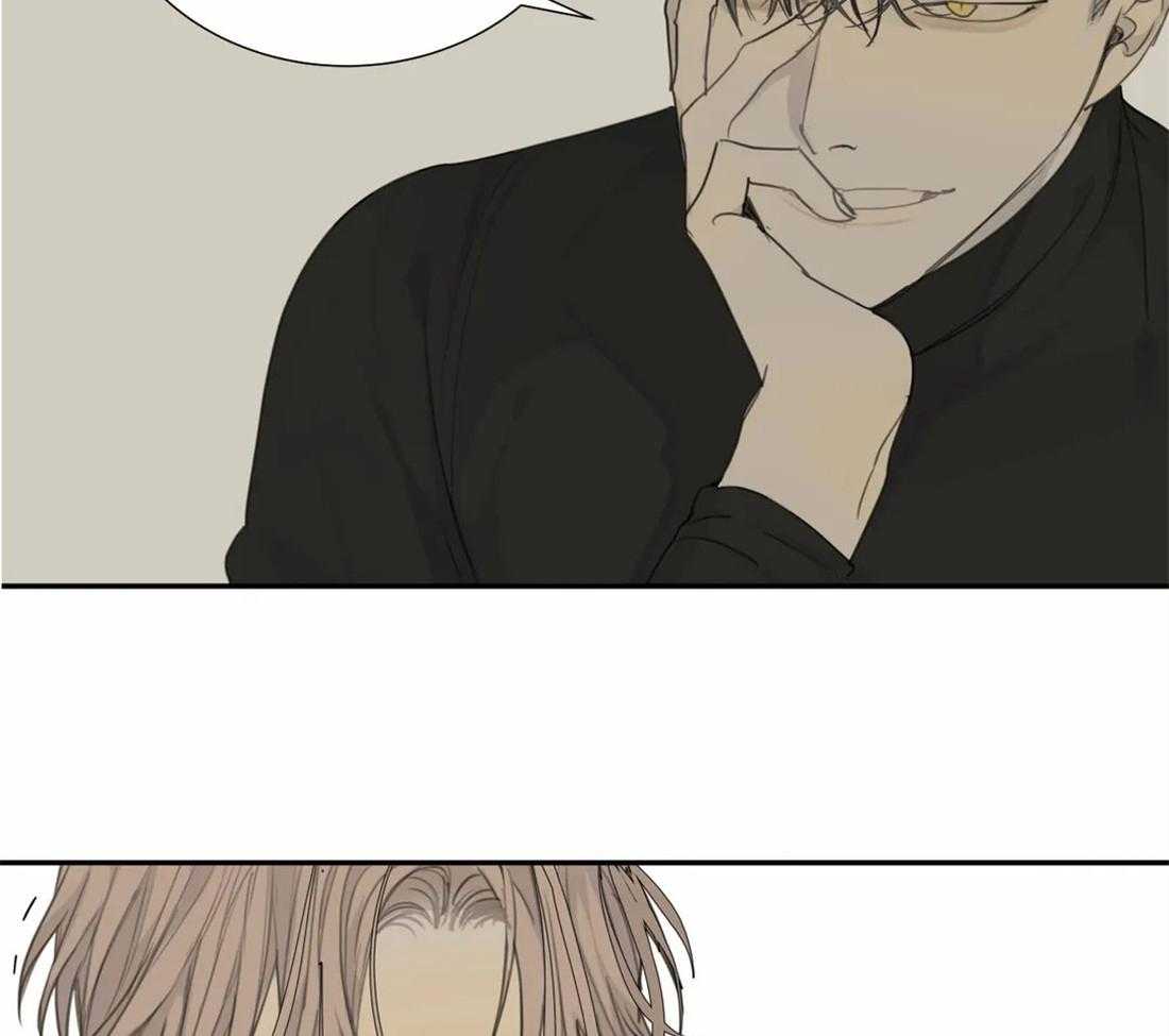 《疯狂的毒》第36话 绝对不能输 第36页