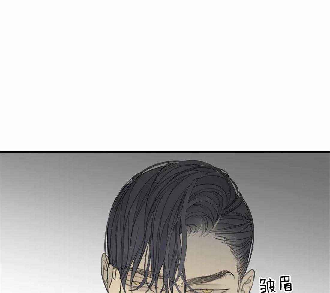 《疯狂的毒》第36话 绝对不能输 第38页