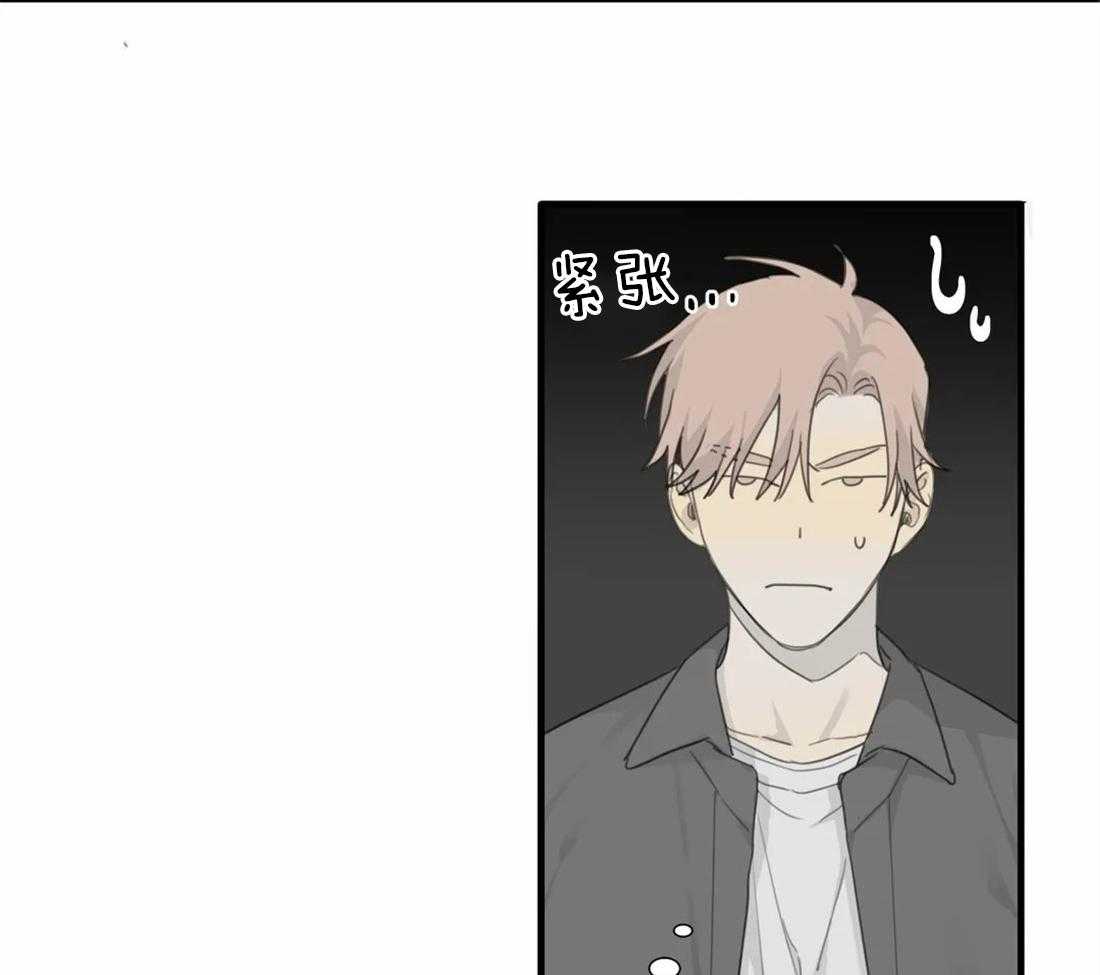 《疯狂的毒》第36话 绝对不能输 第40页