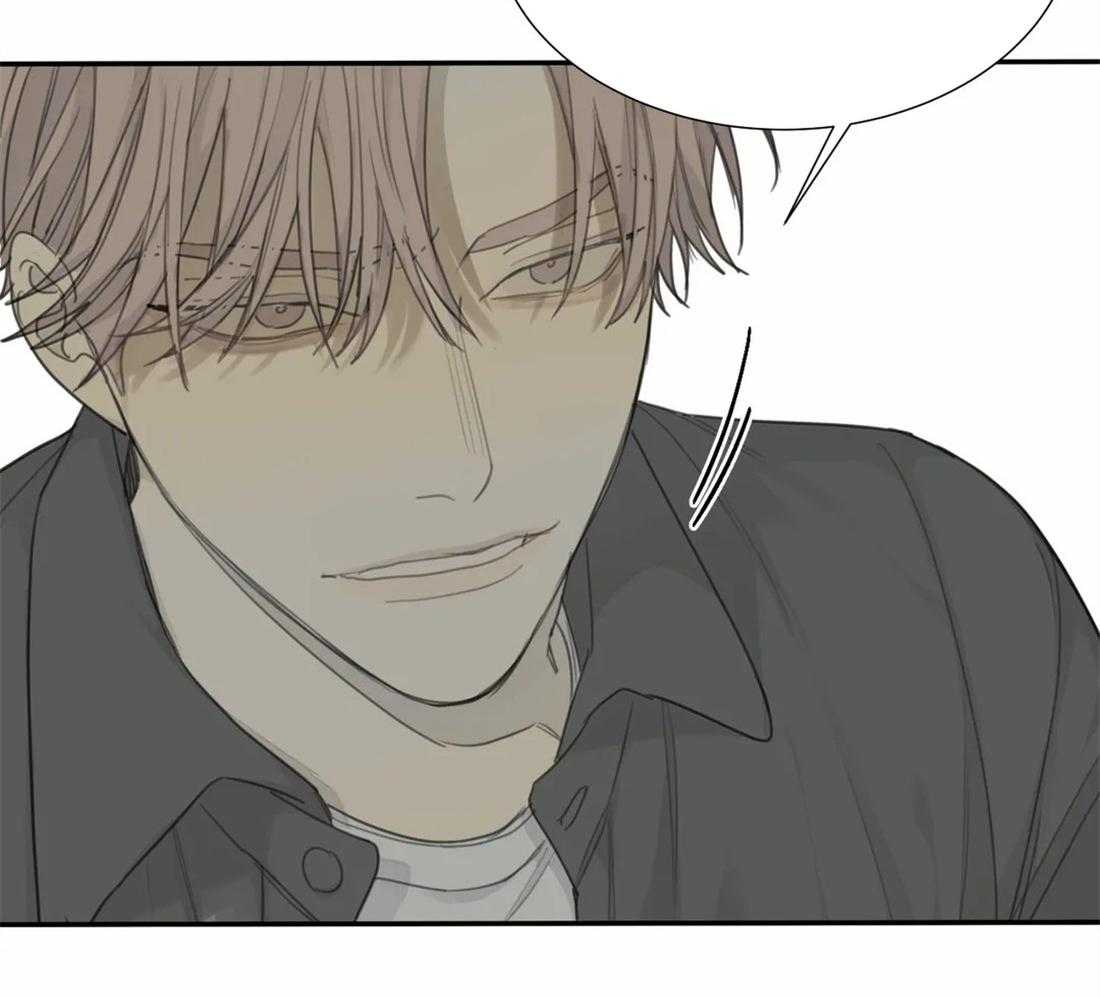 《疯狂的毒》第36话 绝对不能输 第6页