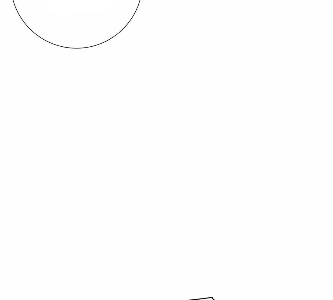 《疯狂的毒》第35话 给你一个期限 第13页