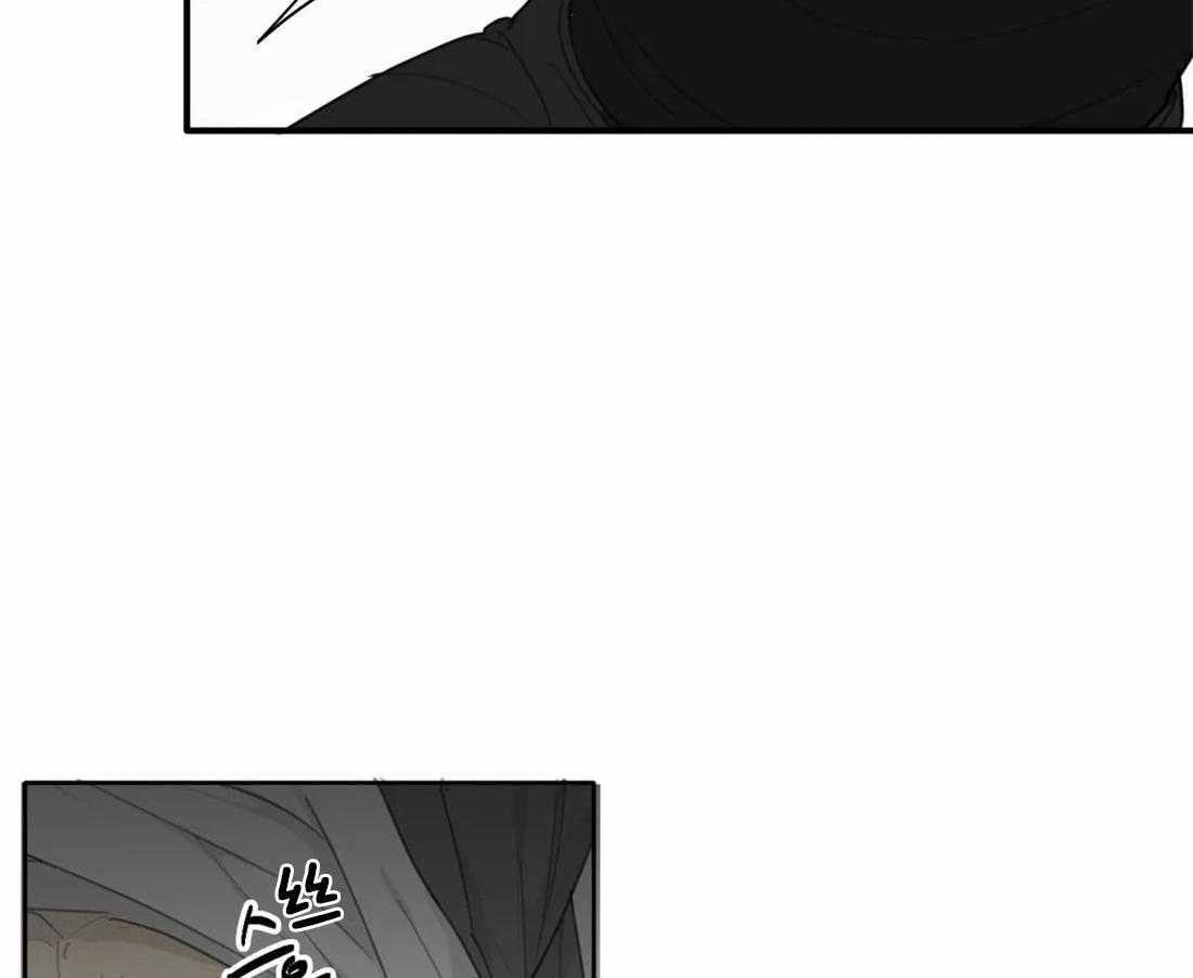 《疯狂的毒》第35话 给你一个期限 第4页