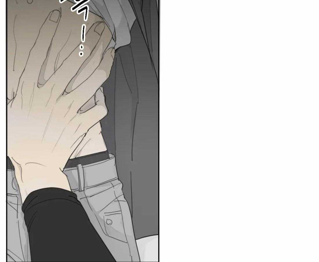 《疯狂的毒》第35话 给你一个期限 第5页