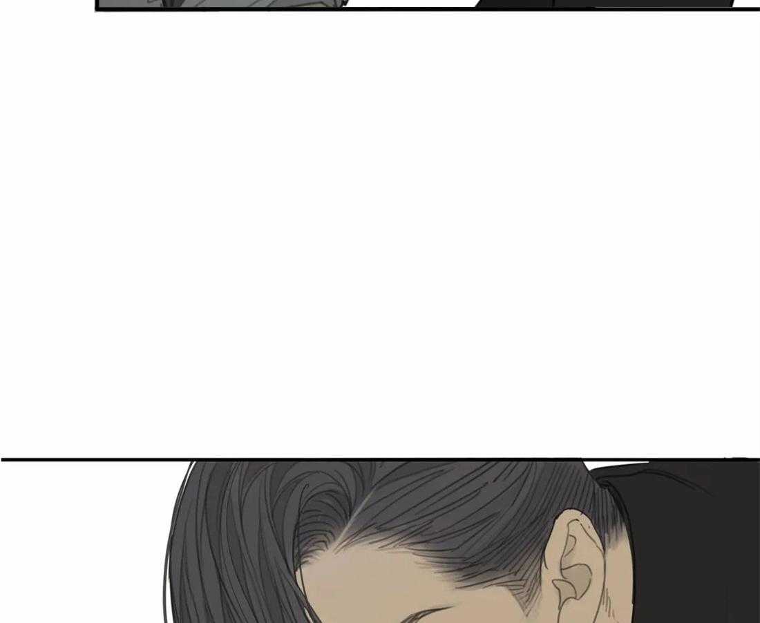 《疯狂的毒》第35话 给你一个期限 第7页