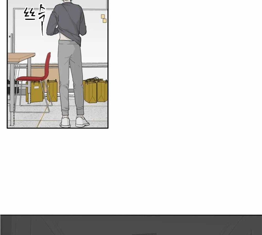 《疯狂的毒》第39话 只能这么定义 第15页