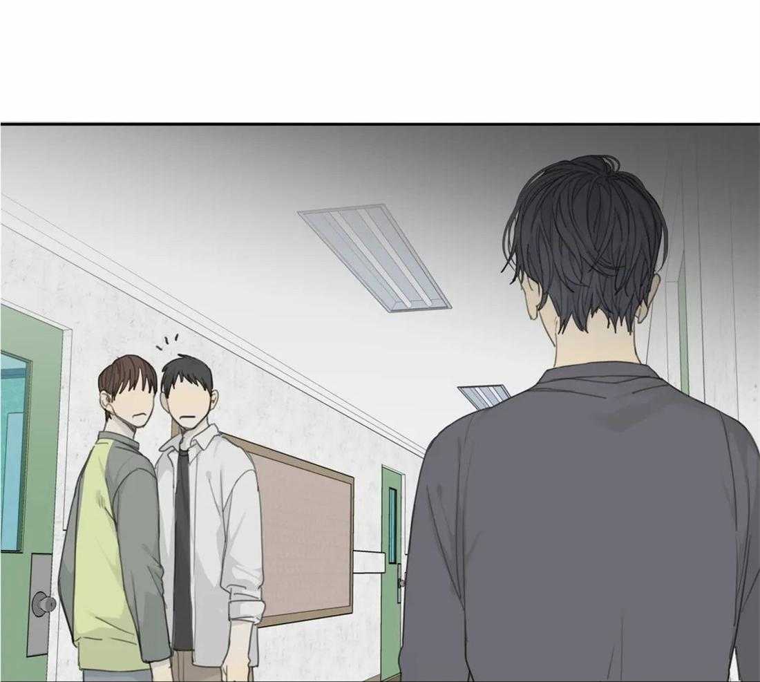 《疯狂的毒》第39话 只能这么定义 第17页