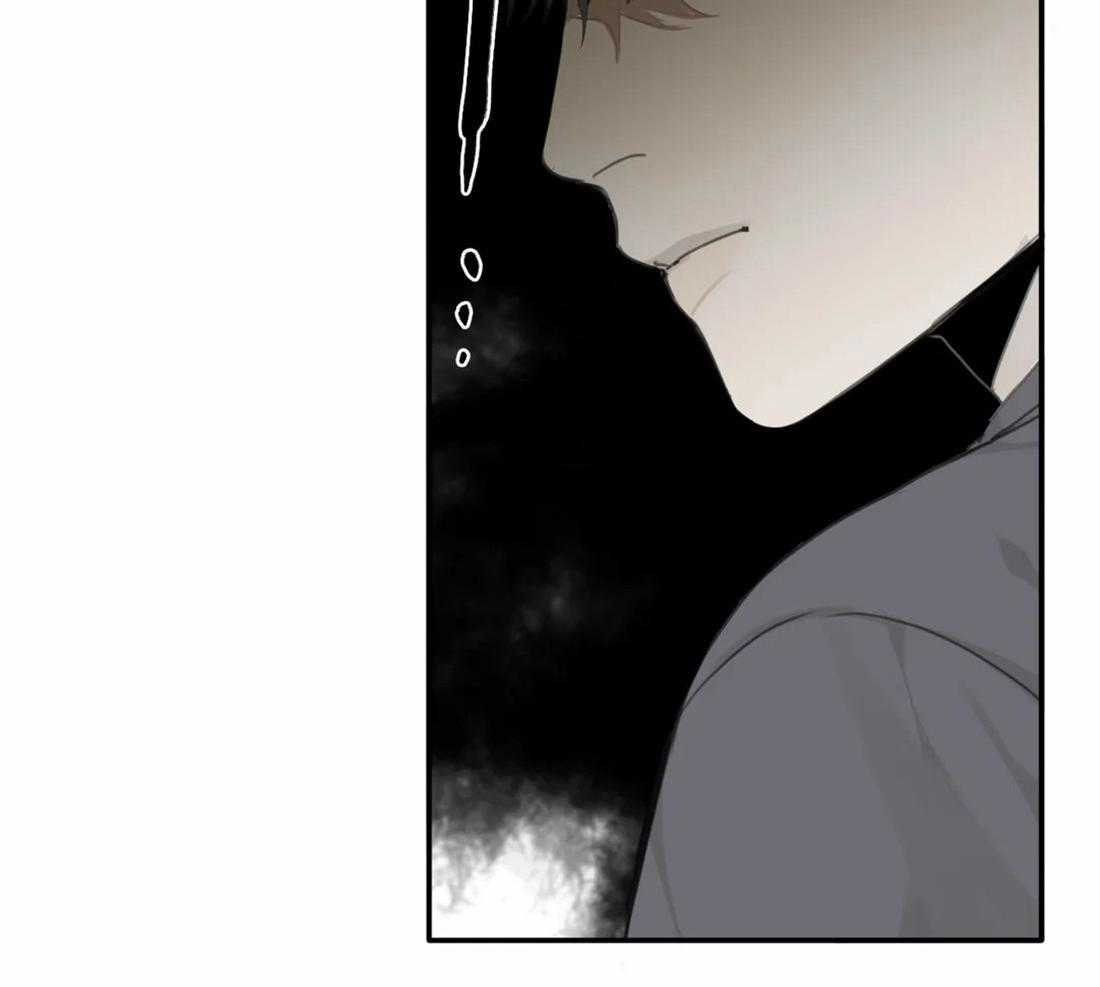 《疯狂的毒》第39话 只能这么定义 第26页